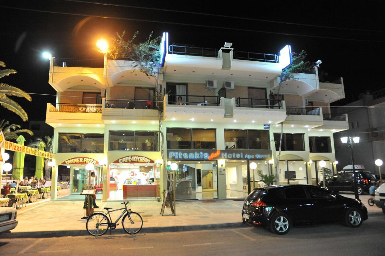 Pitsakis